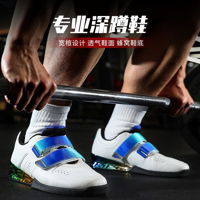 Men'S Shoes Good For Wide Feet - ホットセール メンズ ウェイトトレーニングシューズ 高品質 ウェイトリフティングシューズ メンズ