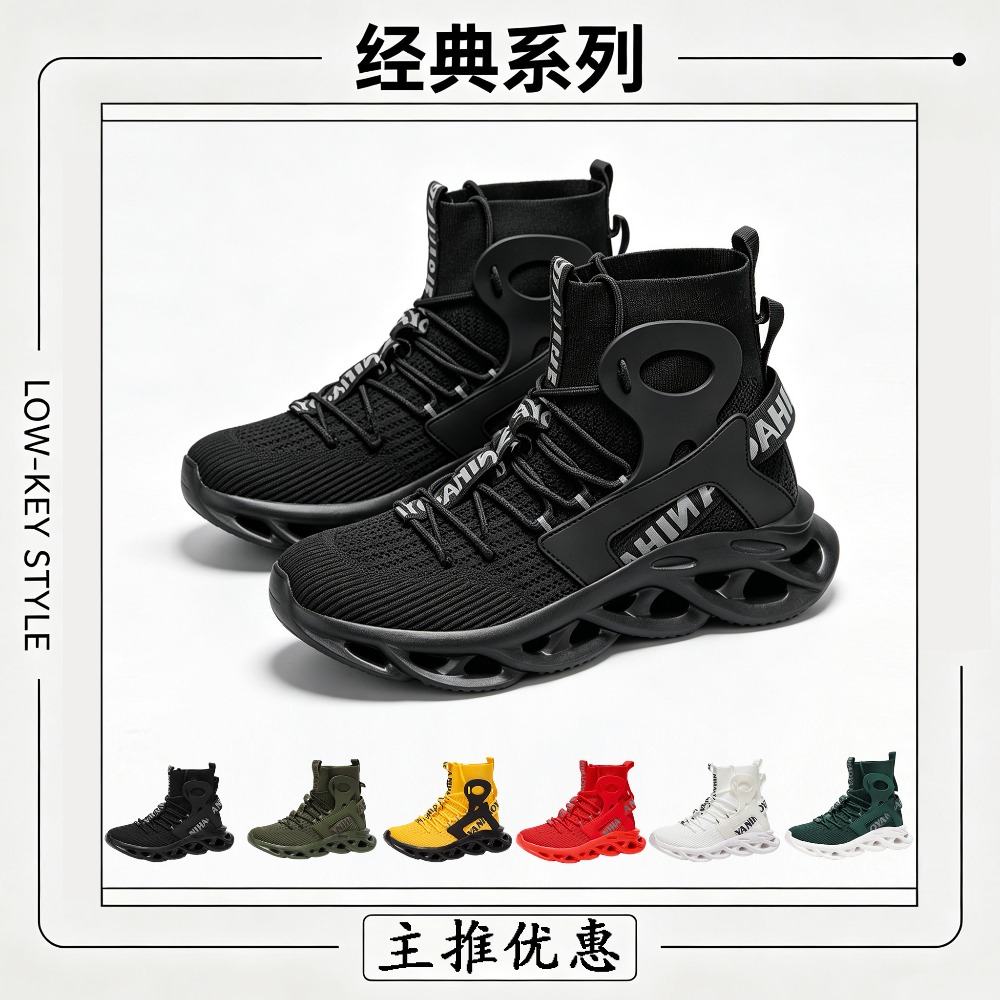 Men Shoes Trainers - メンズカジュアルシューズ ファッションランニングシューズ 滑り止めオフロードシューズ レース用アウトドア通気性クッションスニーカー メッシュトレーナー カップル用