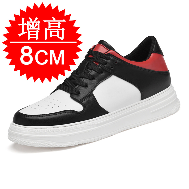 Men'S Shoes Daily Use - メンズインビジブルエレベーターシューズ 8cm 通気性 厚底 スポーツ ホワイトスニーカー