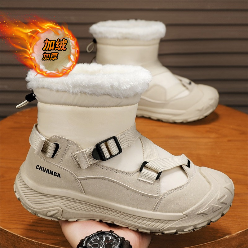 Men Shoes Online - 冬用メンズハイカットアンクルブーツ 厚底 アウトドア フリース裏地付き 暖かい作業用保護綿靴 滑り止めスノーブーツ