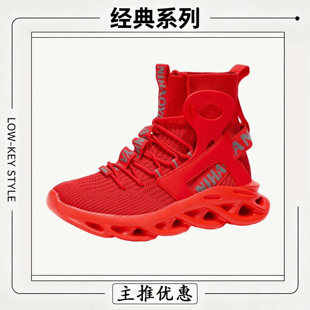 メンズカジュアルシューズ ファッションランニングシューズ 滑 - Men Shoes Trainers のレビューと価格