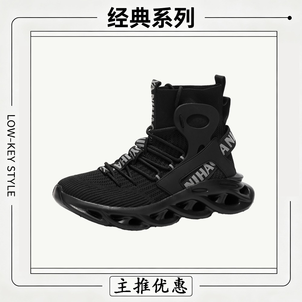 メンズカジュアルシューズ ファッションランニングシューズ 滑 - Men Shoes Trainers のレビューと価格