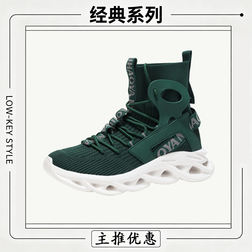 メンズカジュアルシューズ ファッションランニングシューズ 滑 - Men Shoes Trainers のレビューと価格