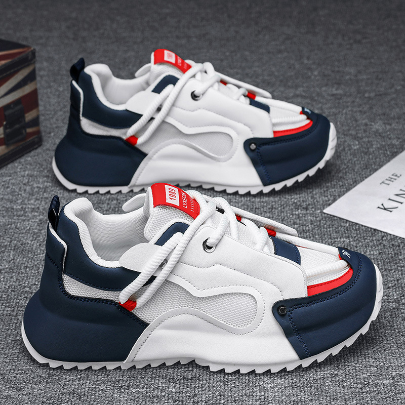 グレー、黒、黄色のチャンキーダッドスニーカー、レトロなパッチ - Men Shoes Trainers のレビューと価格