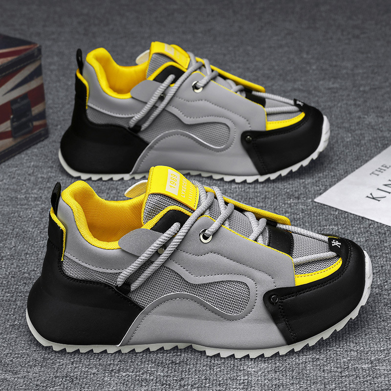 グレー、黒、黄色のチャンキーダッドスニーカー、レトロなパッチ - Men Shoes Trainers のレビューと価格