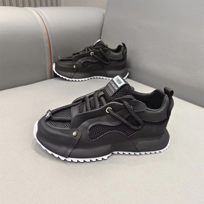 グレー、黒、黄色のチャンキーダッドスニーカー、レトロなパッチ - Men Shoes Trainers のレビューと価格