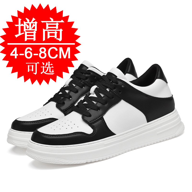メンズインビジブルエレベーターシューズ 8cm 通気性 厚底 - Men'S Shoes Daily Use のレビューと価格