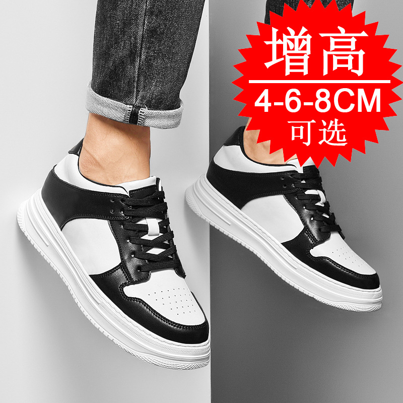 メンズインビジブルエレベーターシューズ 8cm 通気性 厚底 - Men'S Shoes Daily Use のレビューと価格