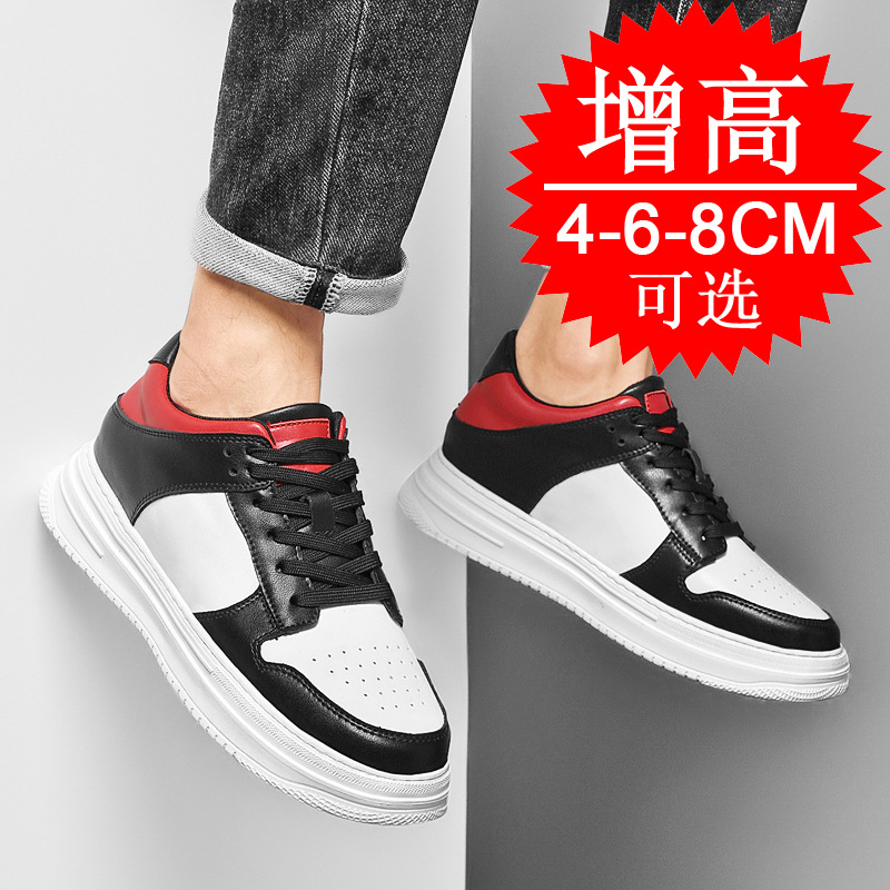 メンズインビジブルエレベーターシューズ 8cm 通気性 厚底 - Men'S Shoes Daily Use のレビューと価格