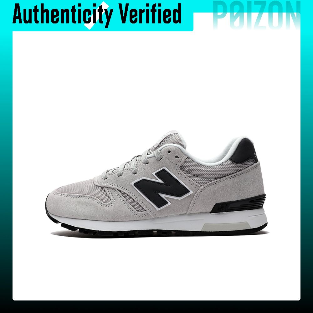 ニューバランス NB 565 耐摩耗性通気性ミッドトップカジ - Men'S Shoes New Balance のレビューと価格