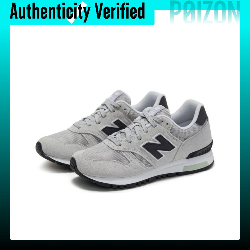 ニューバランス NB 565 耐摩耗性通気性ミッドトップカジ - Men'S Shoes New Balance のレビューと価格