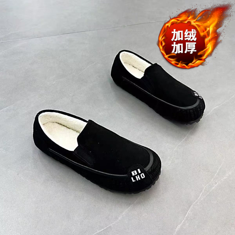 トレンディなワンタッチフリース裏地付きカジュアルウィンターブ - Men Shoes Online のレビューと価格