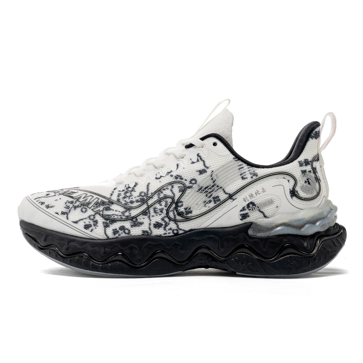 ONEMIX 新しいランニングシューズ男性用 Mulanxi - Men'S Shoes New Balance のレビューと価格